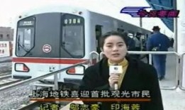 重庆方舱爆料新闻报道视频,患者生活与防疫举措纪实