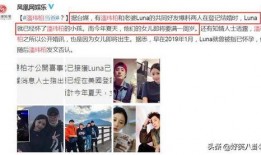 明星爸爸爆料视频,温馨瞬间感动网友