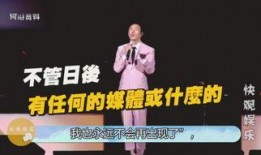 近期国外娱乐圈爆料新闻,近期国外爆料新闻盘点