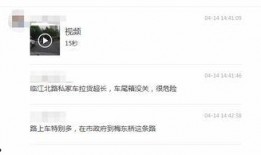 今日爆料视频在线观看,独家内容在线观看，真相尽在此处