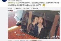 大师办公室爆料视频大全,独家爆料视频大全精彩瞬间