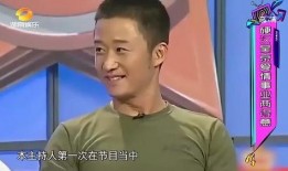 大鹏爆料吴京被打视频