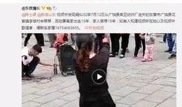 沈猛爆料视频大全最新,揭秘娱乐圈不为人知的一面