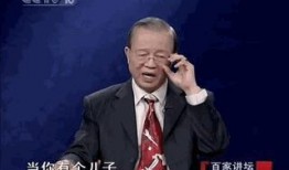 最新爆料执行官是谁呀视频,神秘执行官身份大起底！