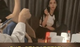 杨颖女友爆料视频,揭秘明星背后的真实故事