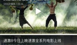 老三爆料白鲨视频大全最新,白鲨视频大全最新动态大曝光！