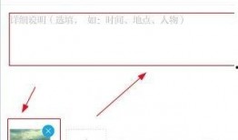 澎湃新闻爆料怎么爆,揭秘事件背后惊人真相