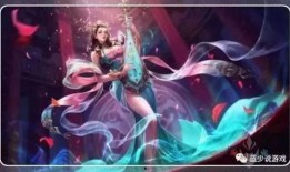 王者网络女神爆料视频