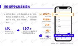 致远最新爆料新闻视频下载,揭秘新闻视频背后的惊人真相
