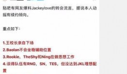 最新爆料转会信息公布网,最新爆料揭示足坛转会市场新动态