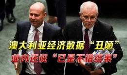 环球新闻爆料最新消息,最新爆料揭示重大事件进展