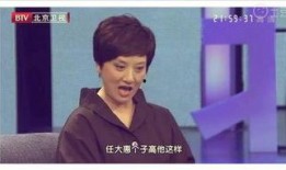 陈晓旭爆料邓婕理财视频,揭秘明星理财之道