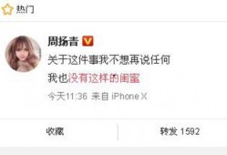 延吉新闻爆料网最新消息,最新动态速览，热点事件追踪！