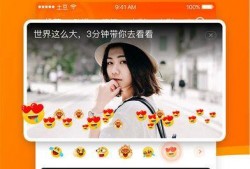 库嫂节目爆料视频大全下载,揭秘娱乐圈幕后真相
