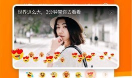 库嫂节目爆料视频大全下载,揭秘娱乐圈幕后真相