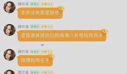 娱乐吃瓜酱起名大全最新,揭秘最新潮流名字背后的趣味故事