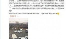 广州确诊女孩爆料视频,疫情下的真实经历与心路历程