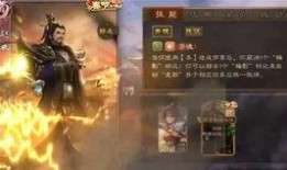 三国杀最新爆料消息,神秘英雄登场，战局再掀风云