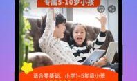 abc最新爆料,最新爆料背后的惊人真相