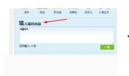 腾讯新闻爆料入口在哪里,一键举报，守护网络清朗空间”