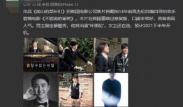 爆料最新电影有哪些,盘点近期爆料的最新电影佳作
