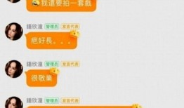 娱乐吃瓜酱起名大全最新,揭秘最新潮流名字背后的趣味故事