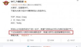 最新爆料转会信息公布网,最新爆料揭示足坛转会市场新动态