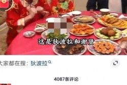 过年爆料视频,精彩瞬间大盘点