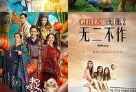 须弥爆料全家福视频下载,揭秘须弥家族温馨瞬间