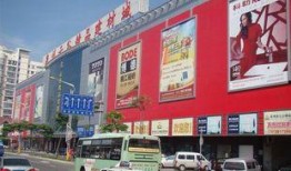 泉州今日五金城爆料群号,行业动态一手掌握！”