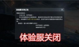 ss9手册爆料视频,剧情深度解析与角色幕后故事