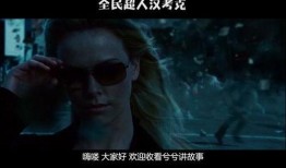 a圾电影在线观看,揭秘网络电影世界的精彩与争议