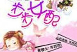 朝堂吃瓜完结小说免费阅读,权谋风云下的宫廷秘闻