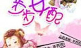 朝堂吃瓜完结小说免费阅读,权谋风云下的宫廷秘闻