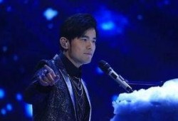 网易爆料周杰伦视频下载,网易曝神秘福利