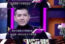 娱乐圈爆料都是真的,真相还是谣言？深度揭秘！