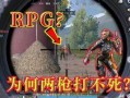 使命战场最新爆料视频,揭秘战场新动态与神秘装备