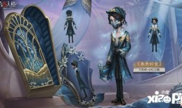 第五人格最新赛季爆料,神秘角色降临，惊心动魄的求生之战即将开启