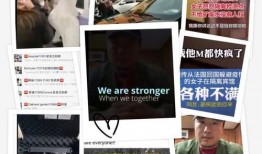 国外爆料视频,真实事件背后的惊人真相