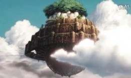 天空之城在线观看正片,云端奇遇记在线正片精彩呈现
