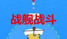 致远最新爆料新闻视频下载,揭秘新闻视频背后的惊人真相