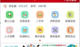 关注今日爆料最新消息,最新热点事件深度解析