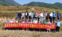 韶关乐昌爆料事件最新,真相与争议交织的舆论漩涡