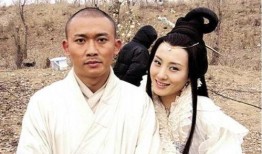 聂远爆料剧组视频播放