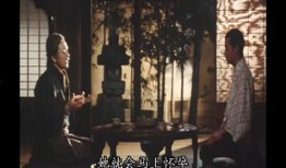 草迷宫完整版在线观看,穿越时光的奇幻之旅
