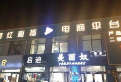 五代门面爆料视频播放,揭秘神秘门派背后的传奇故事