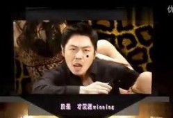 福禄寿贺台庆爆料视频完整版,精彩幕后花絮大公开