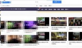热门爆料视频审核要多久,概述文章副标题生成时间揭秘