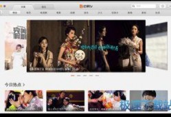 湖南电视在线观看高清,尽享高清视听盛宴