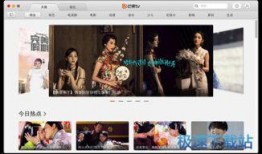 湖南电视在线观看高清,尽享高清视听盛宴